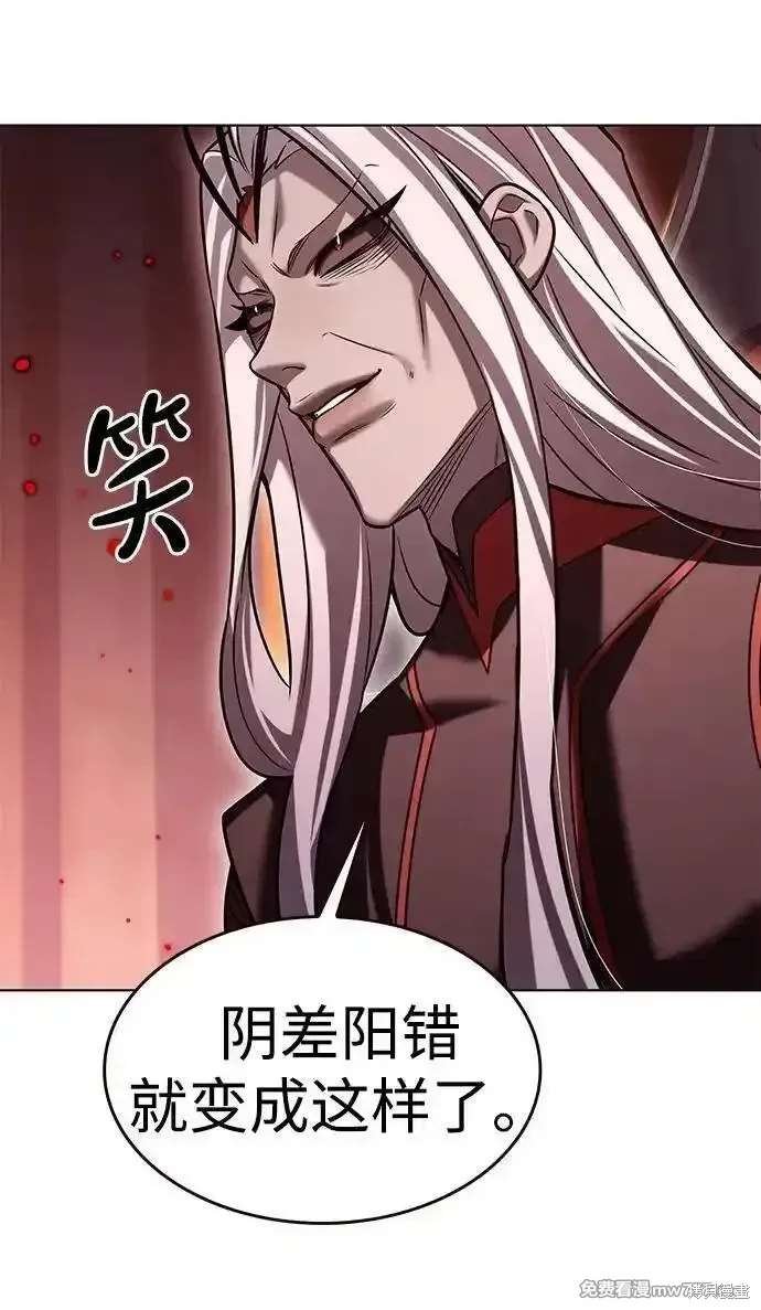 第309话