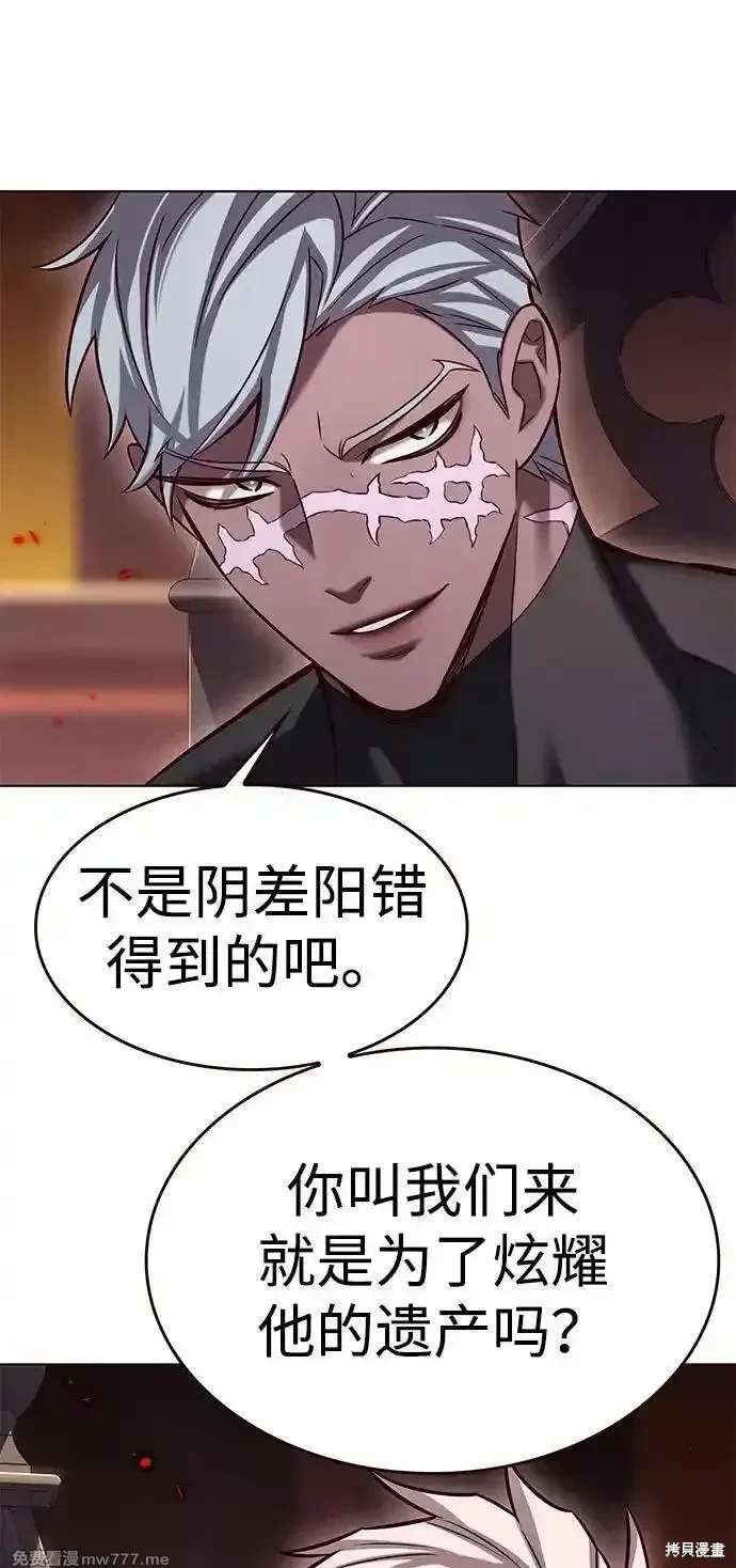 第309话