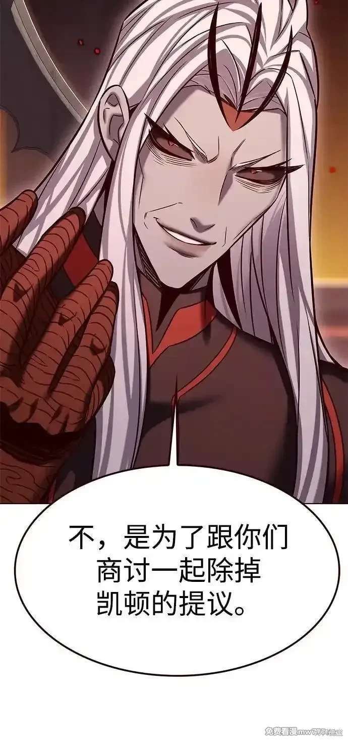 第309话