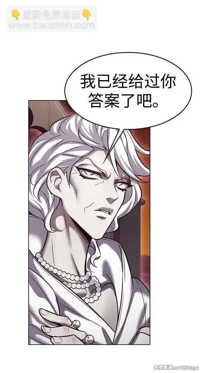 第309话