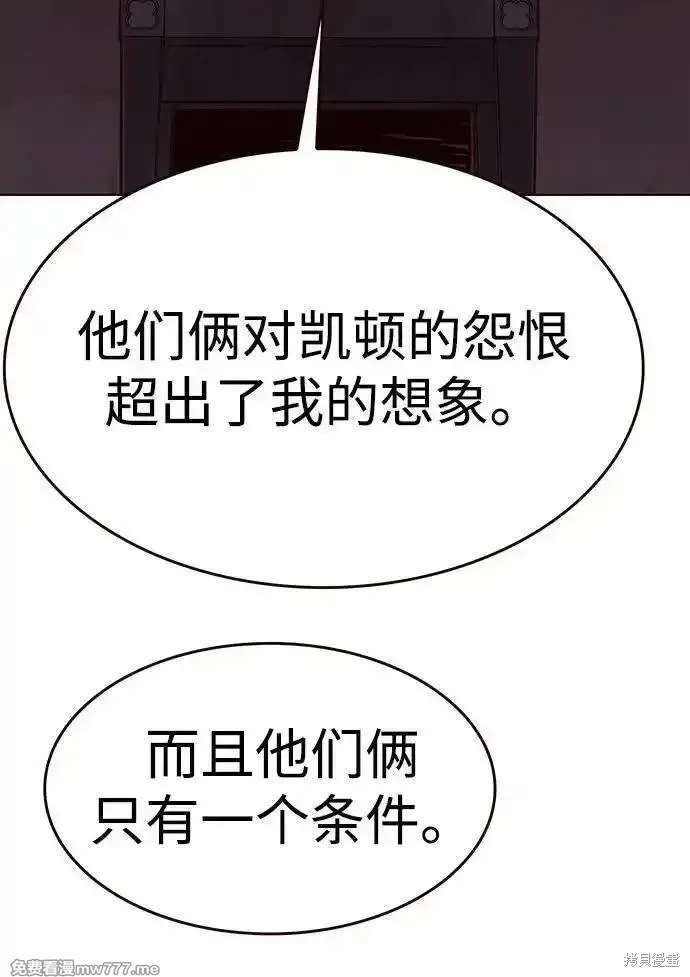 第309话