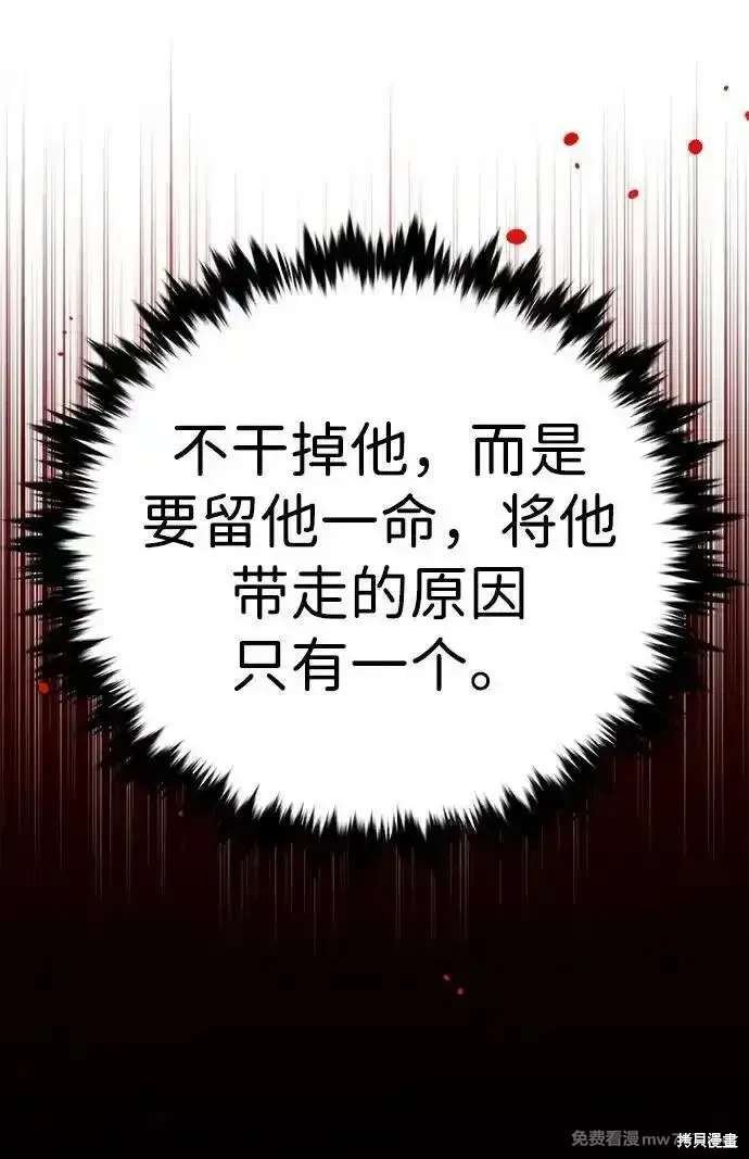 第309话