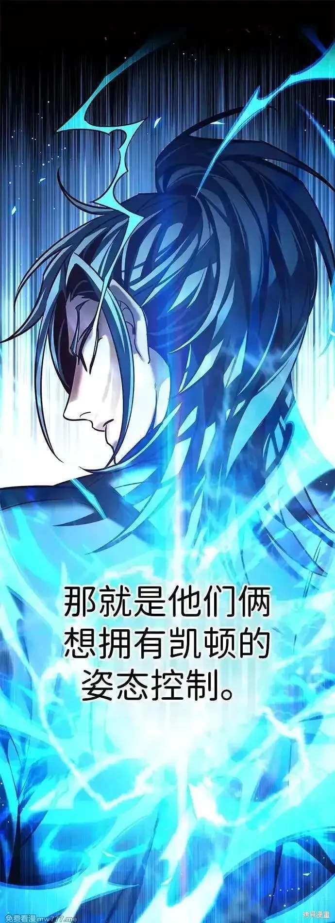 第309话