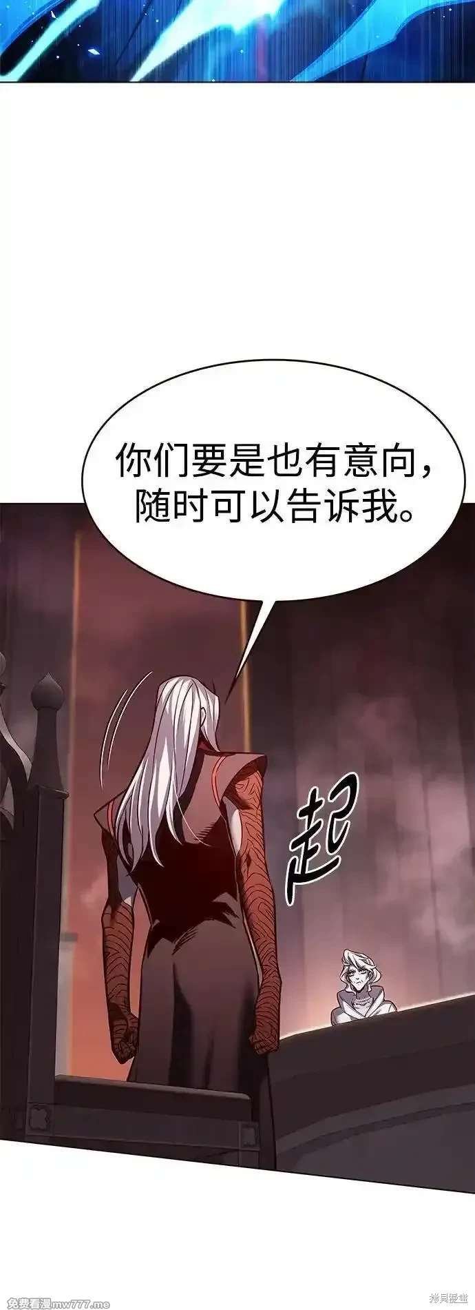 第309话