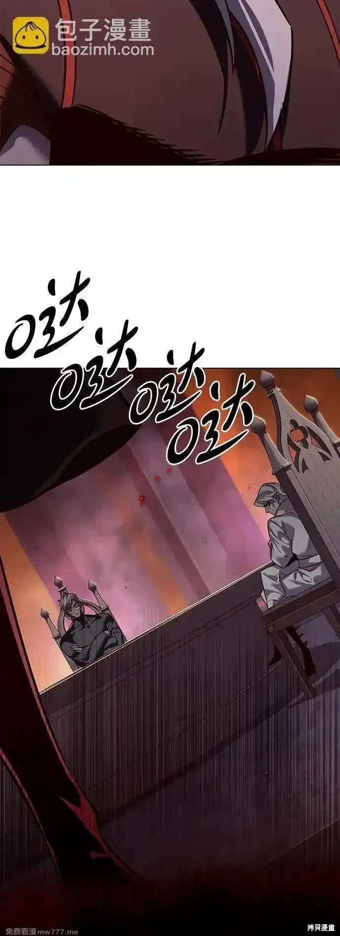 第309话