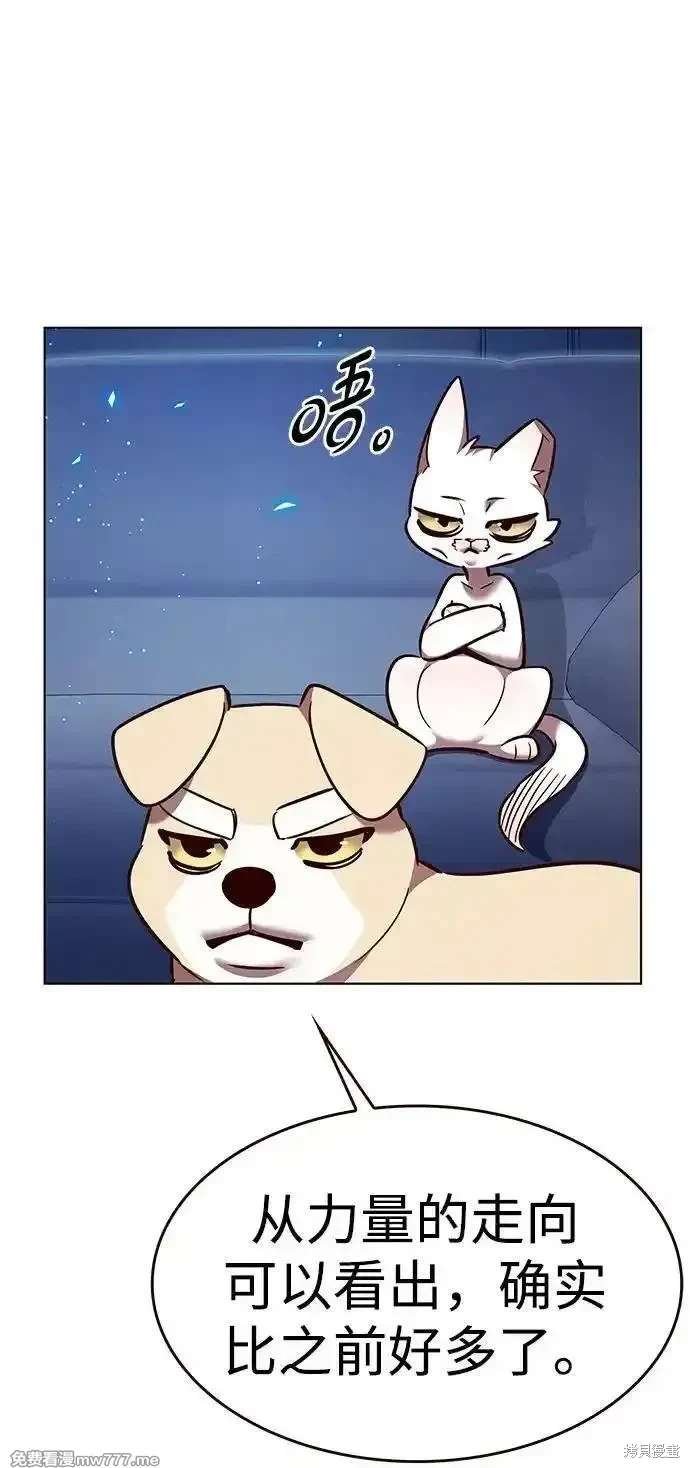 第309话