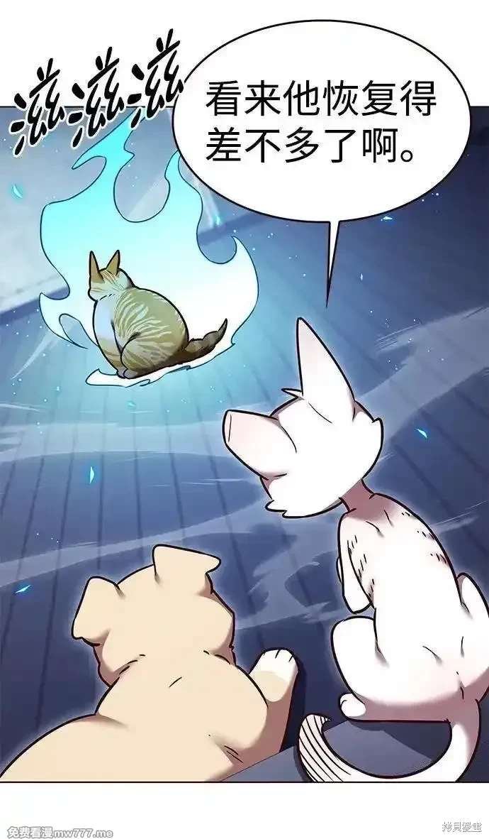 第309话