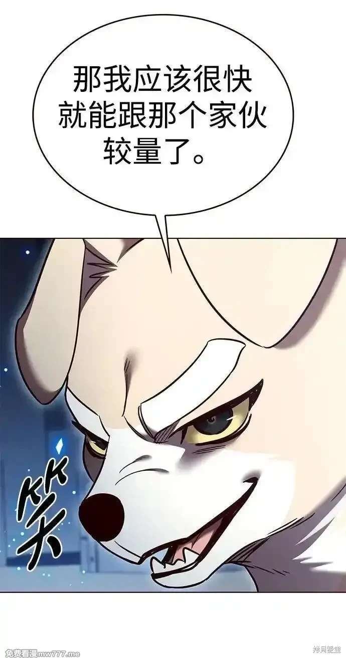 第309话