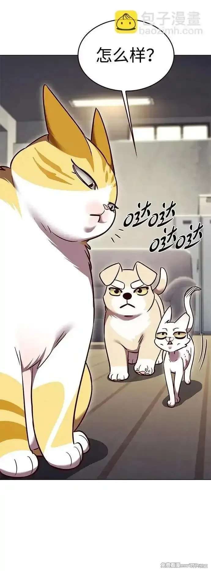 第309话