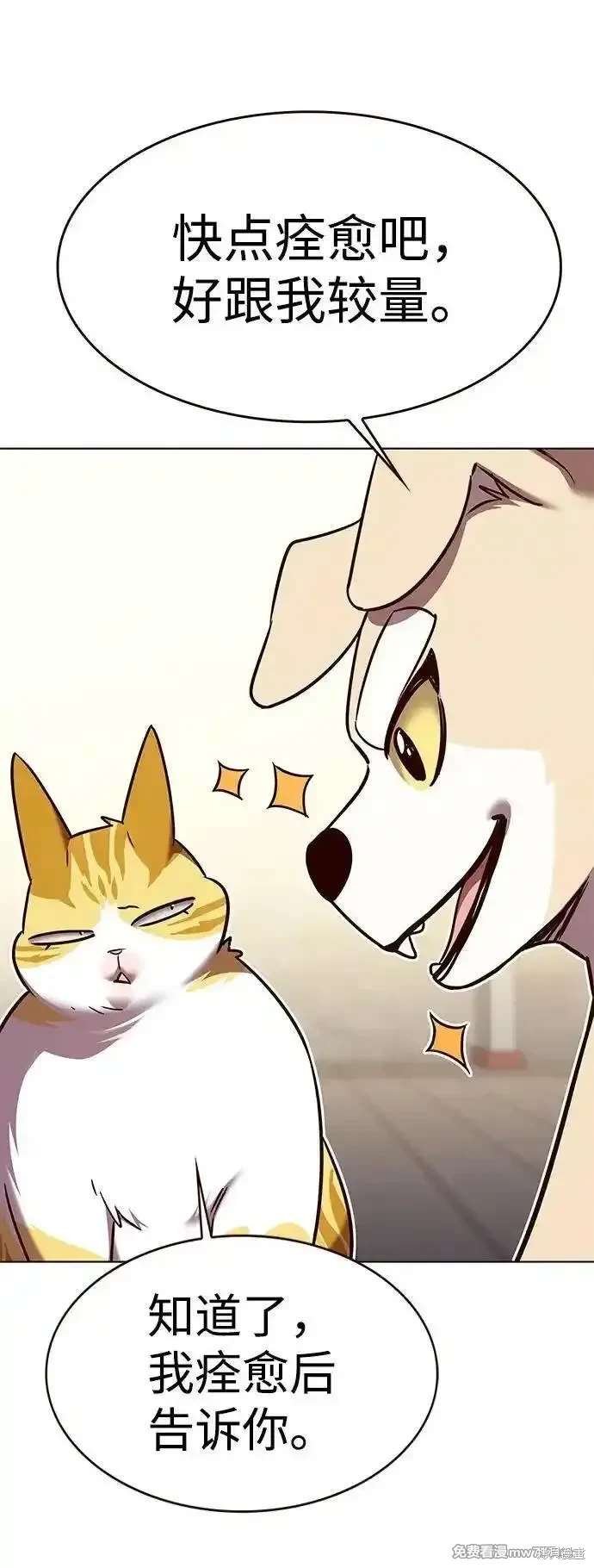 第309话