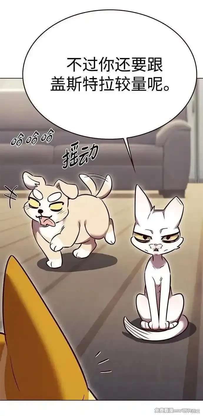 第309话