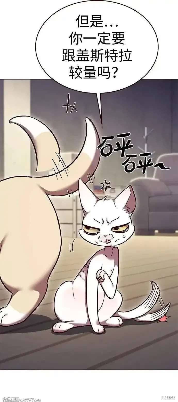 第309话