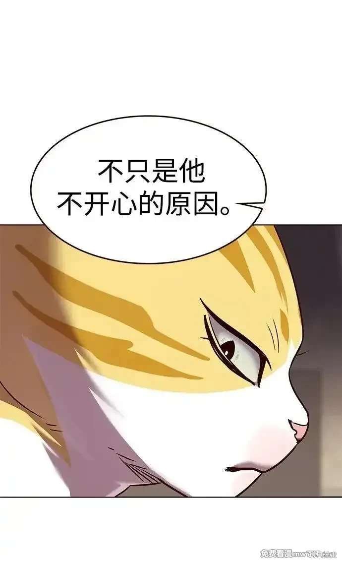 第309话