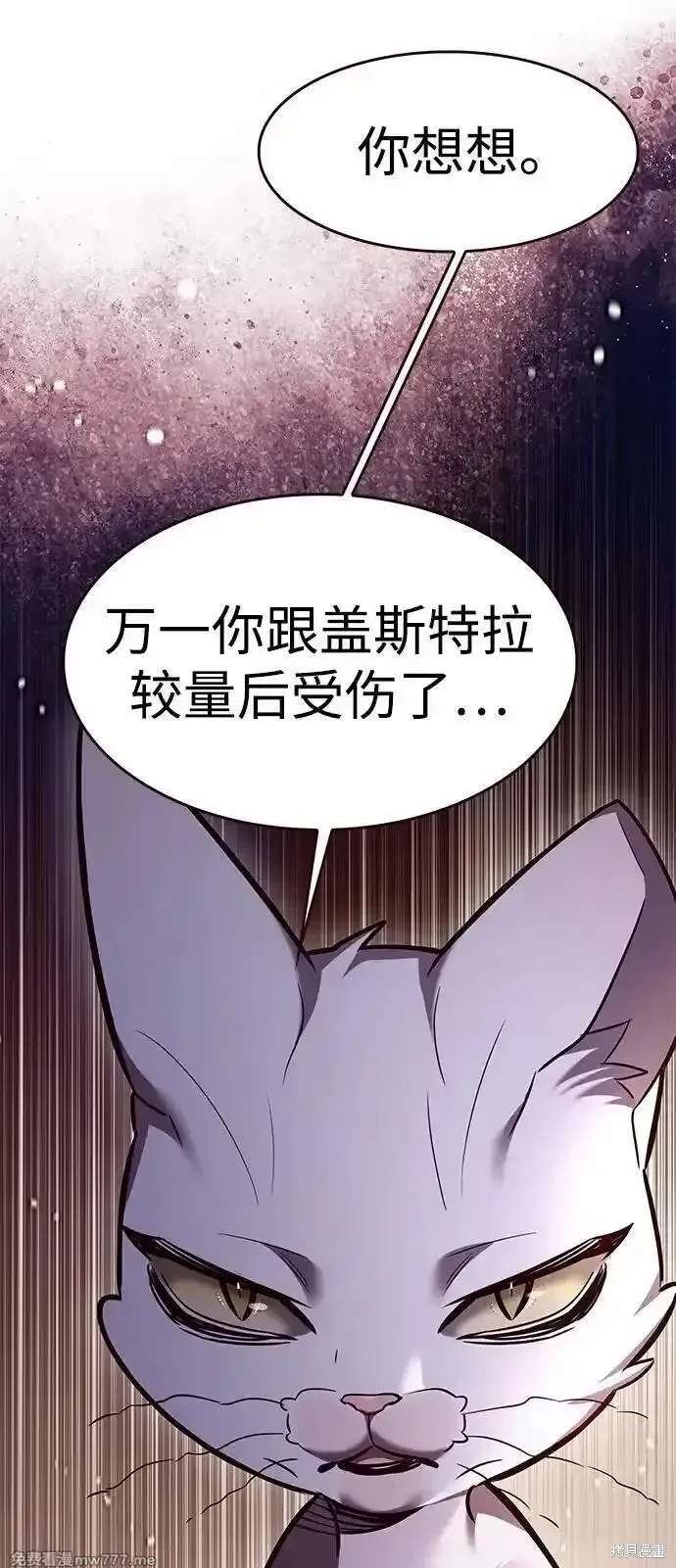 第309话