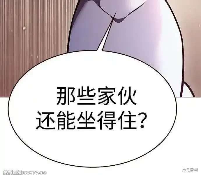 第309话