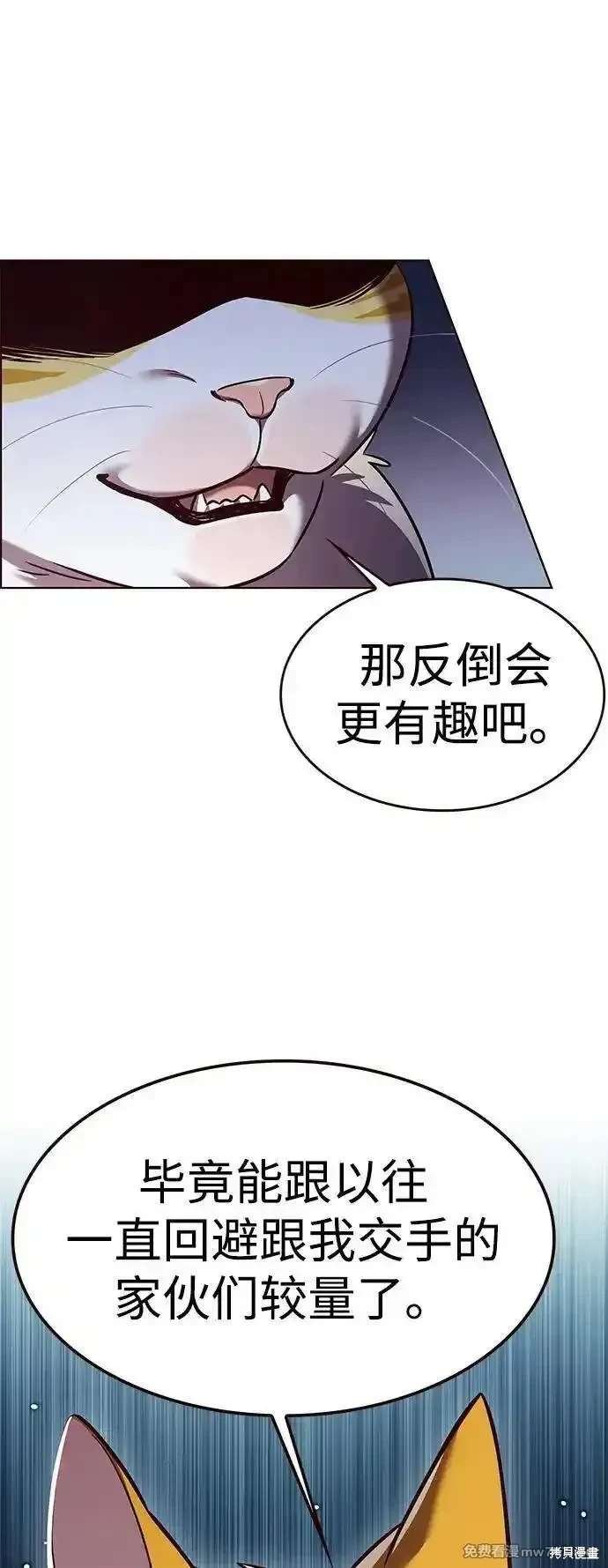 第309话