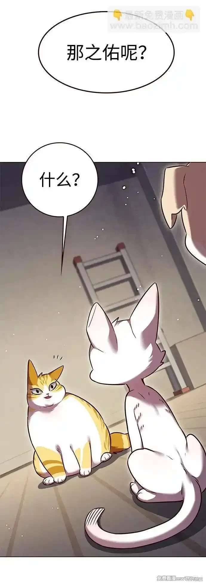 第309话