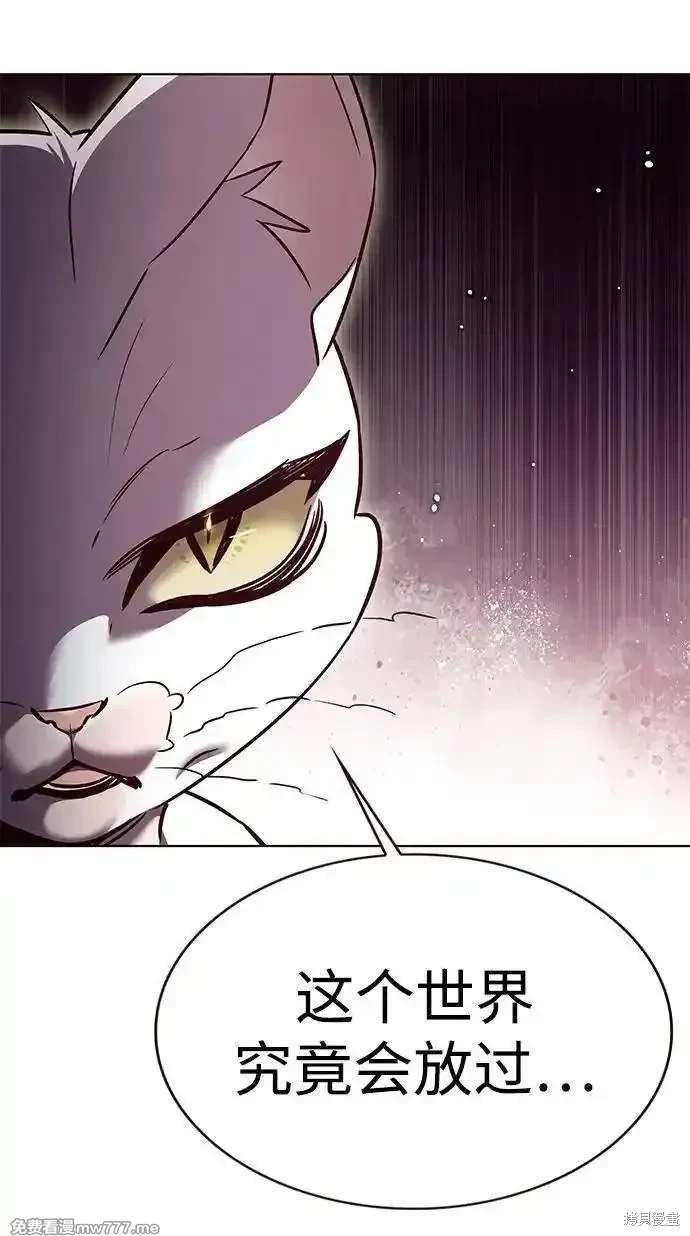 第309话