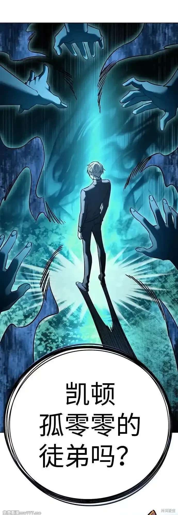 第309话