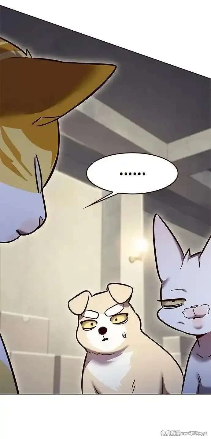 第309话