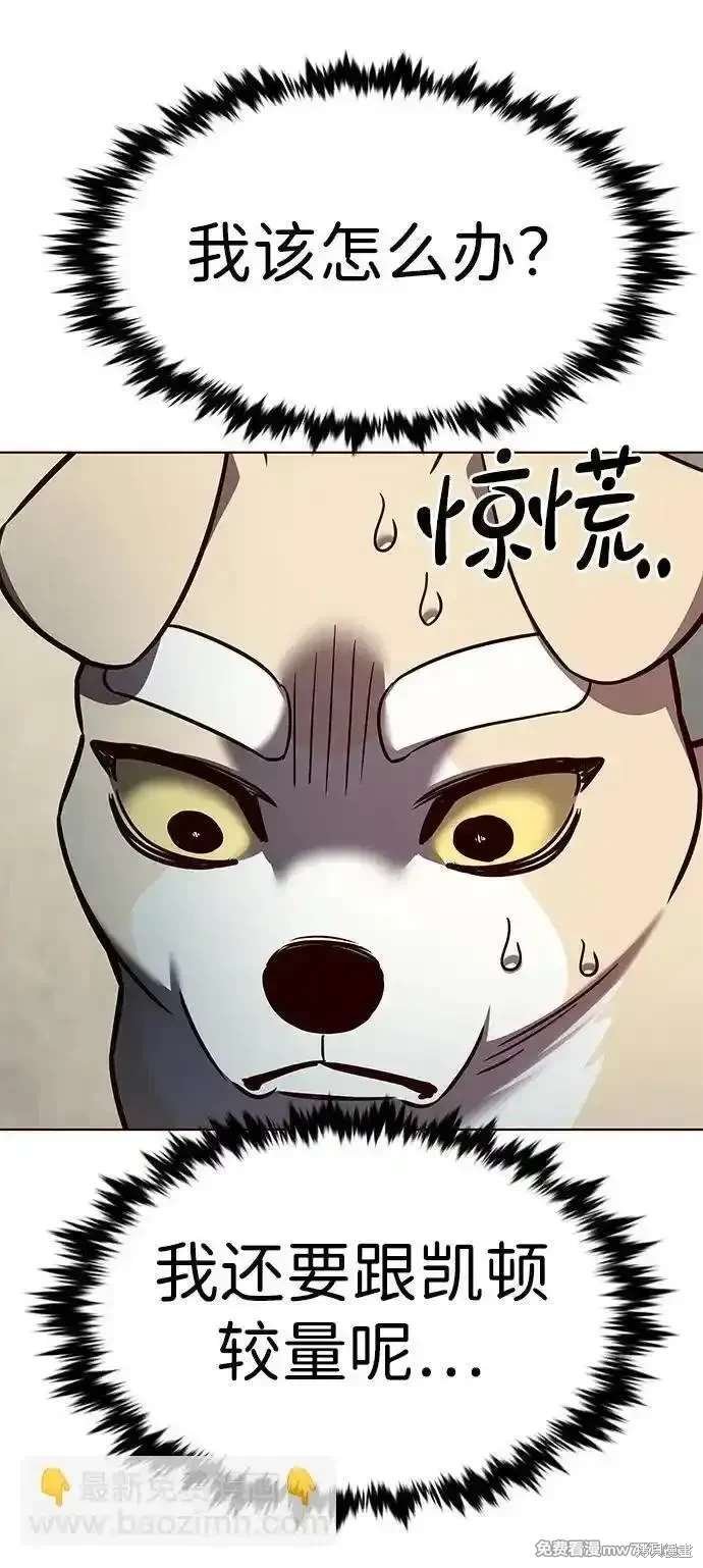第309话