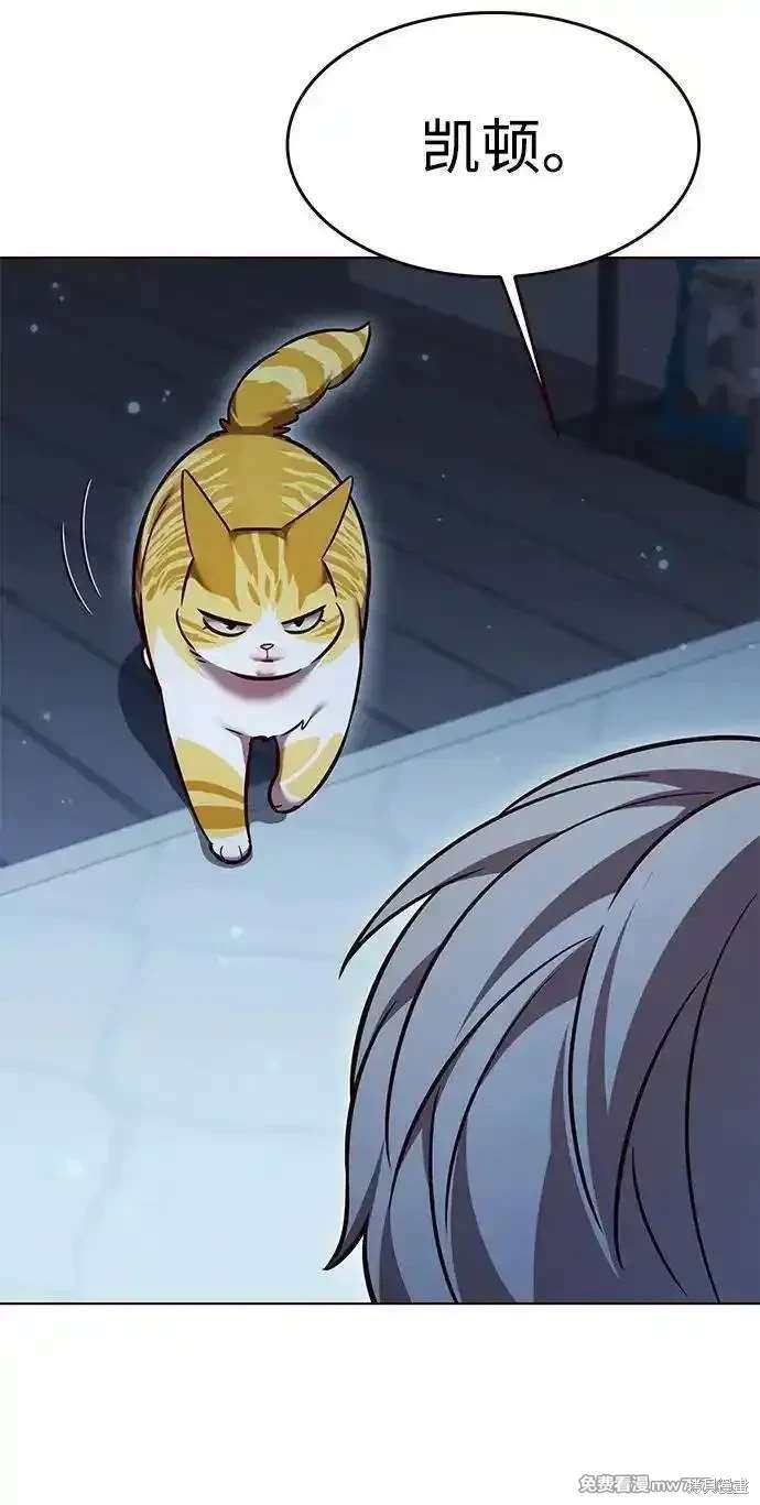 第309话