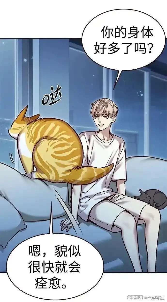 第309话