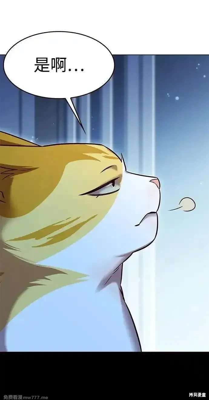 第309话