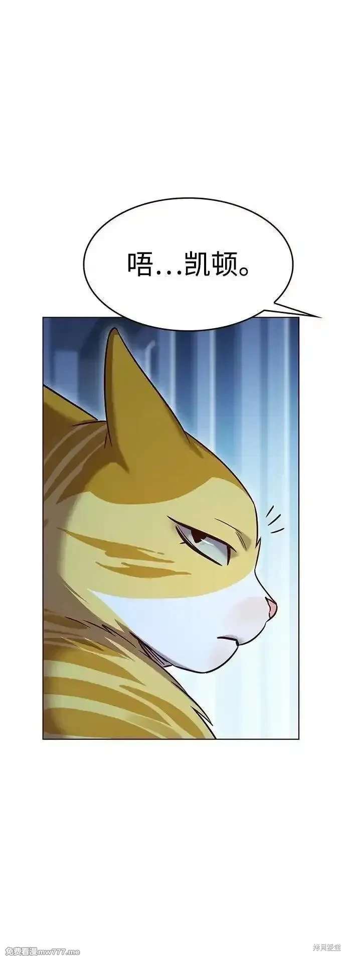 第309话