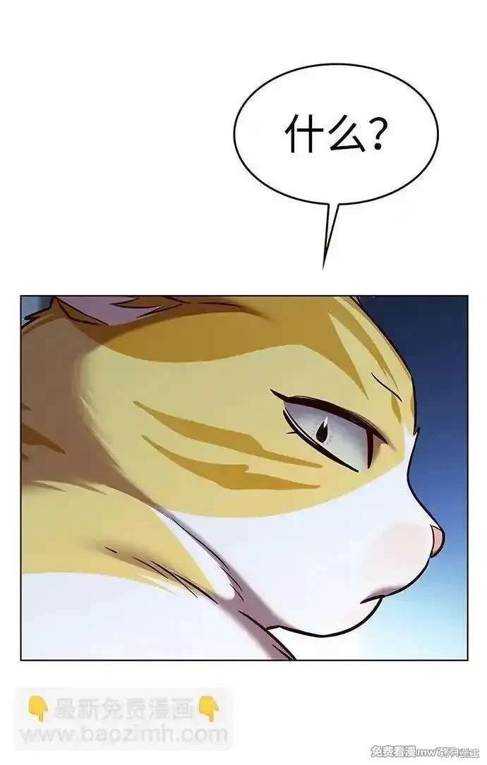 第309话