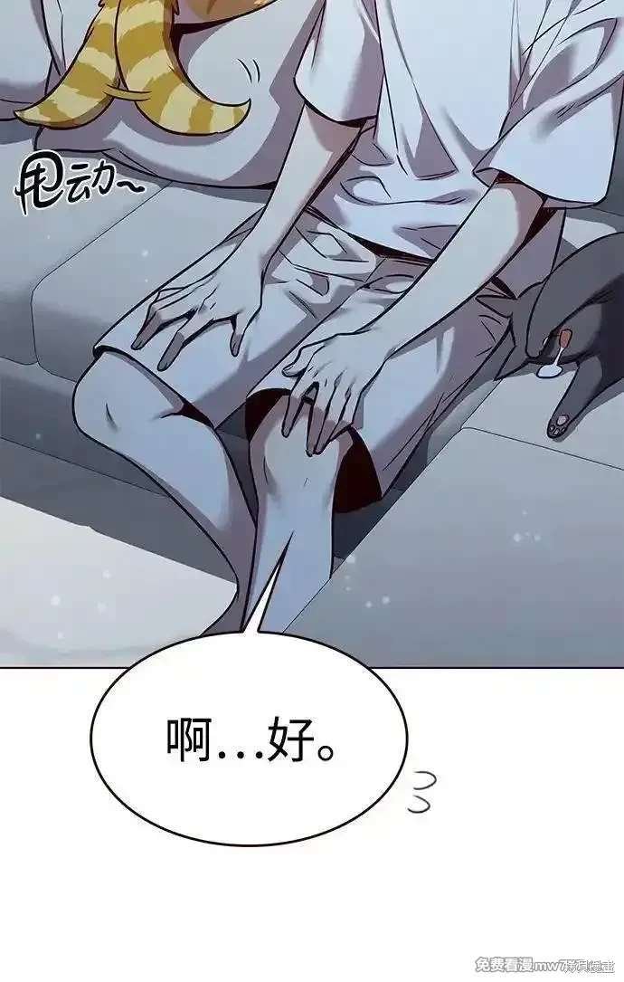 第309话