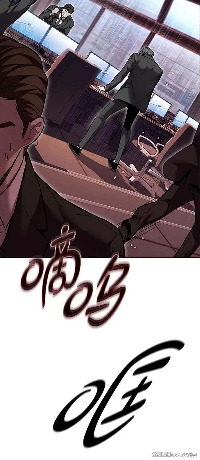 第310话