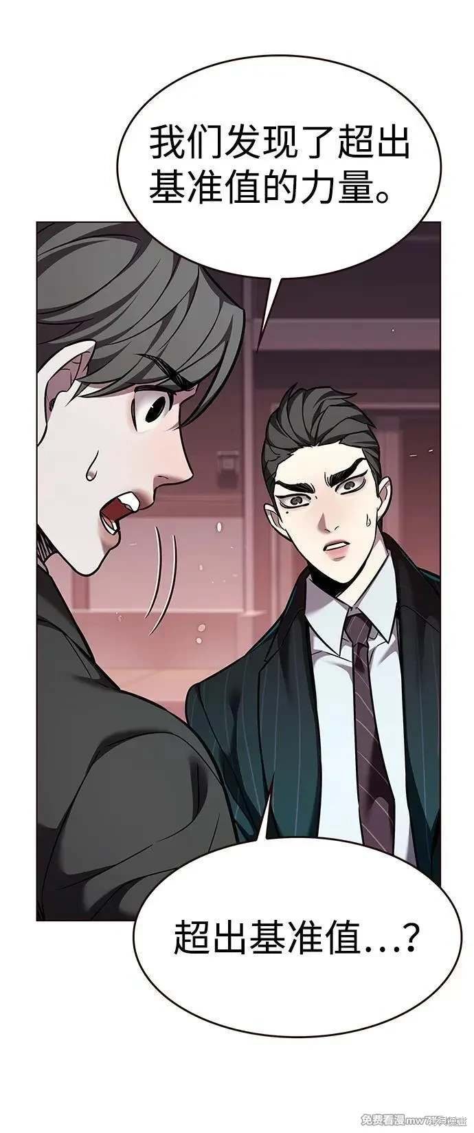 第310话