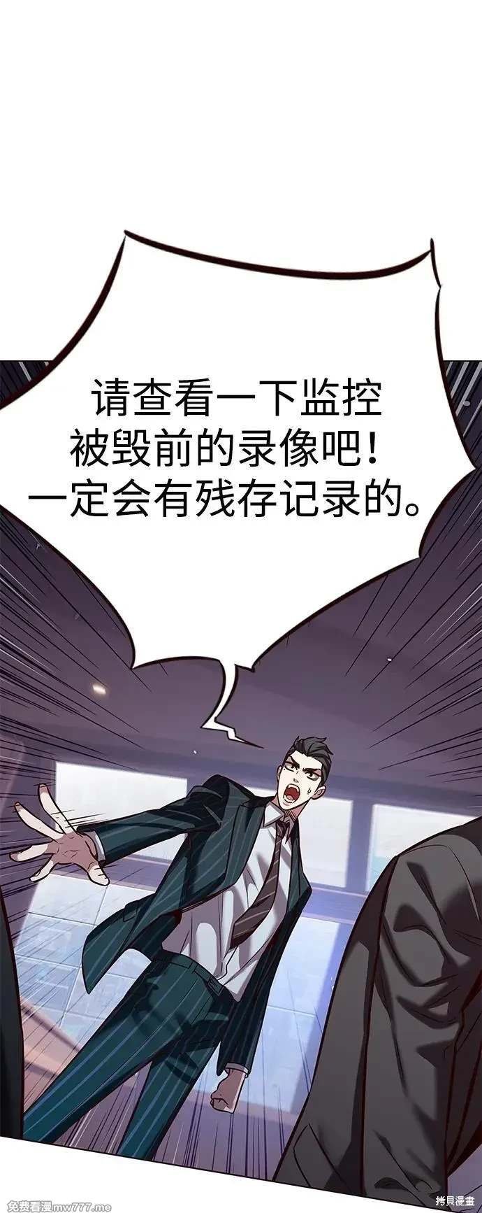 第310话