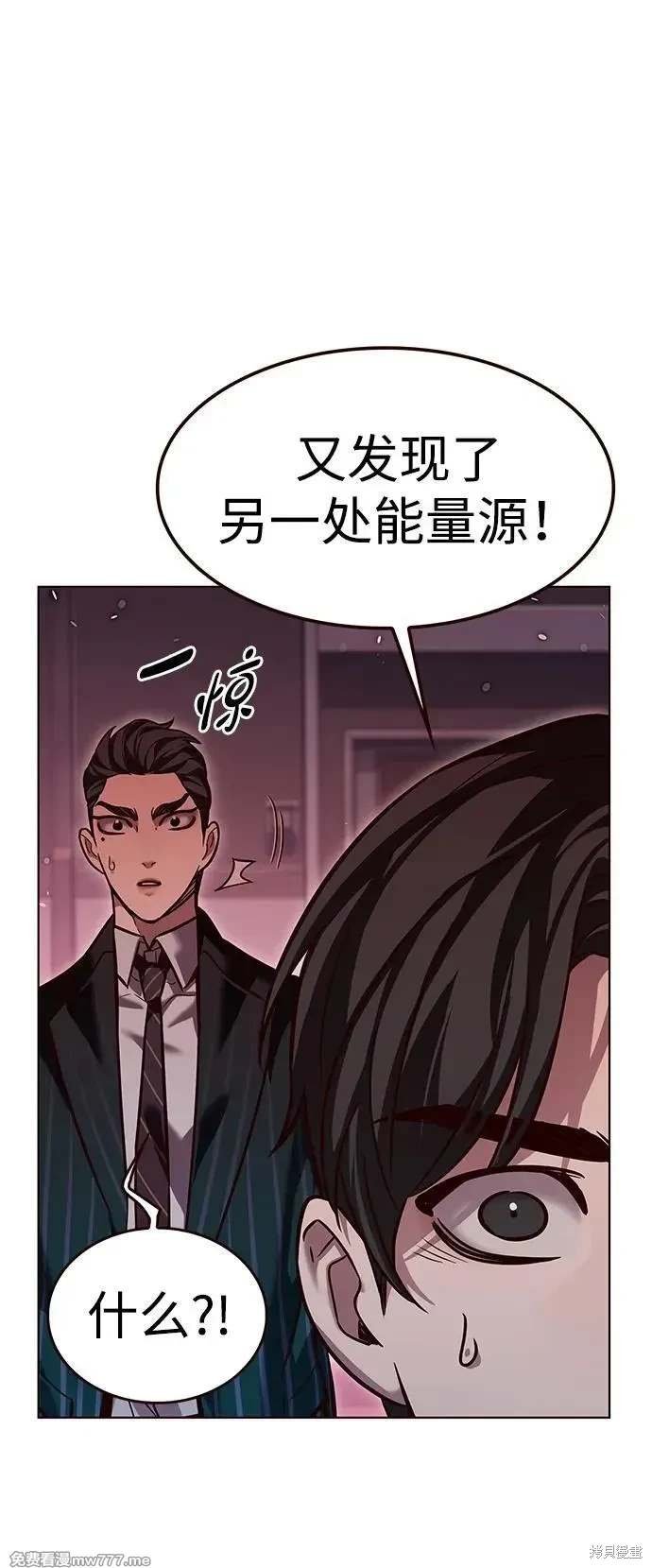 第310话
