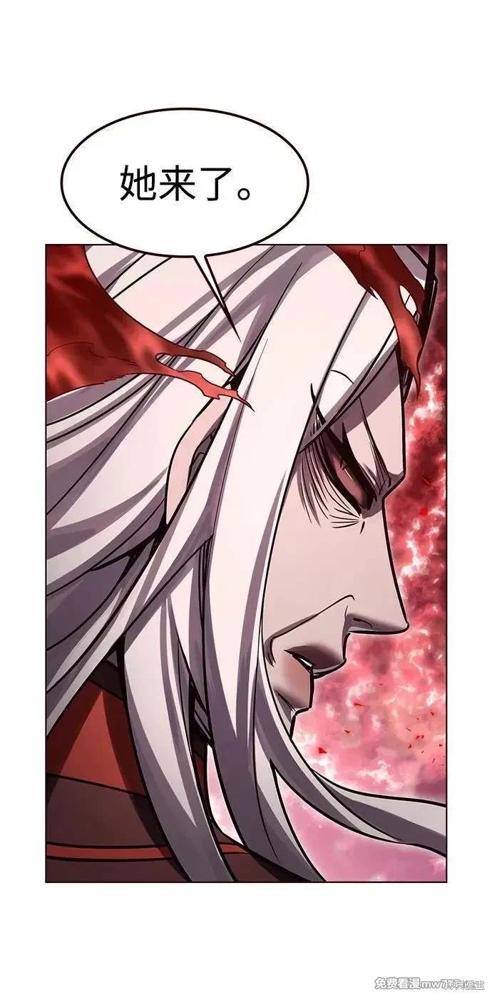 第310话
