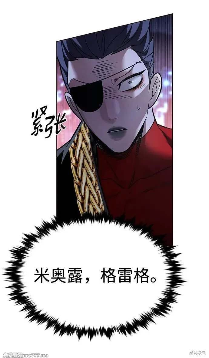 第310话