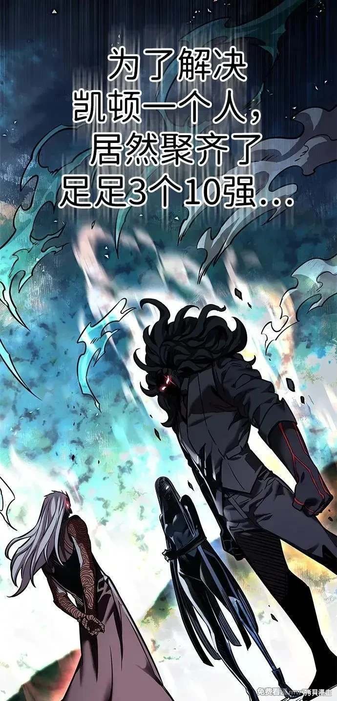 第310话