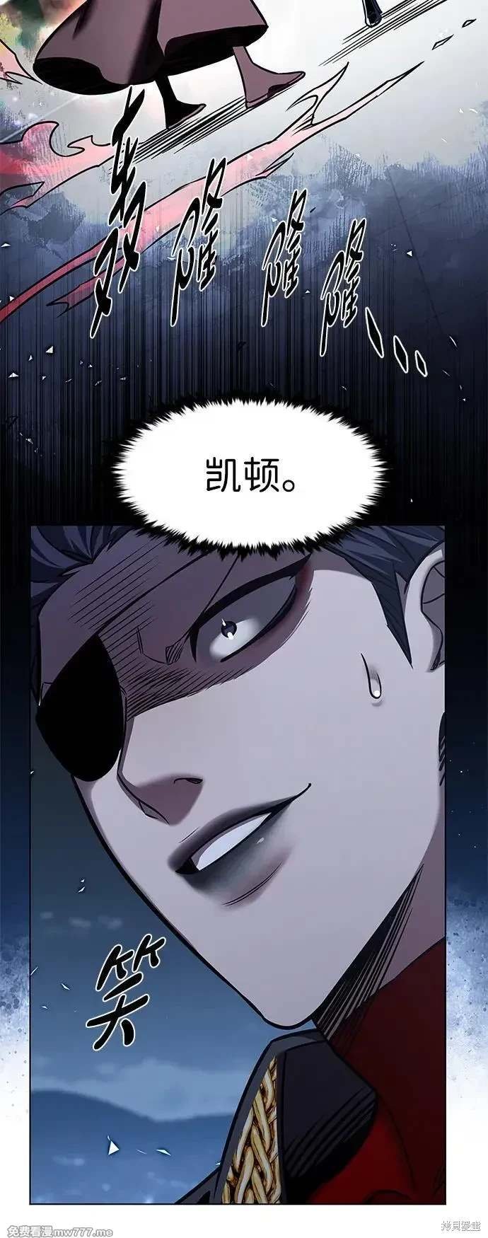 第310话