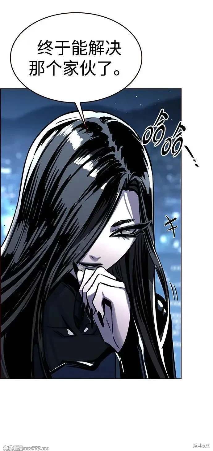 第310话