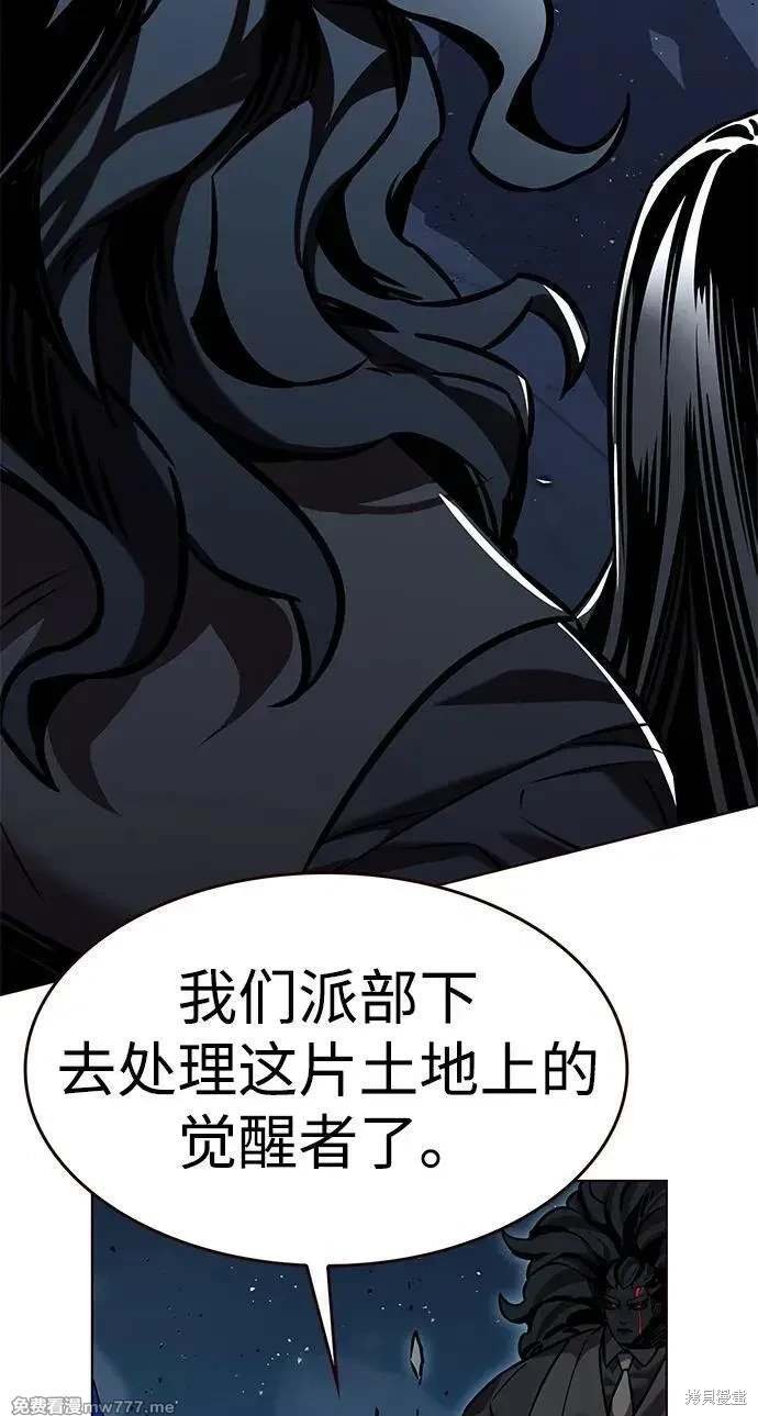 第310话