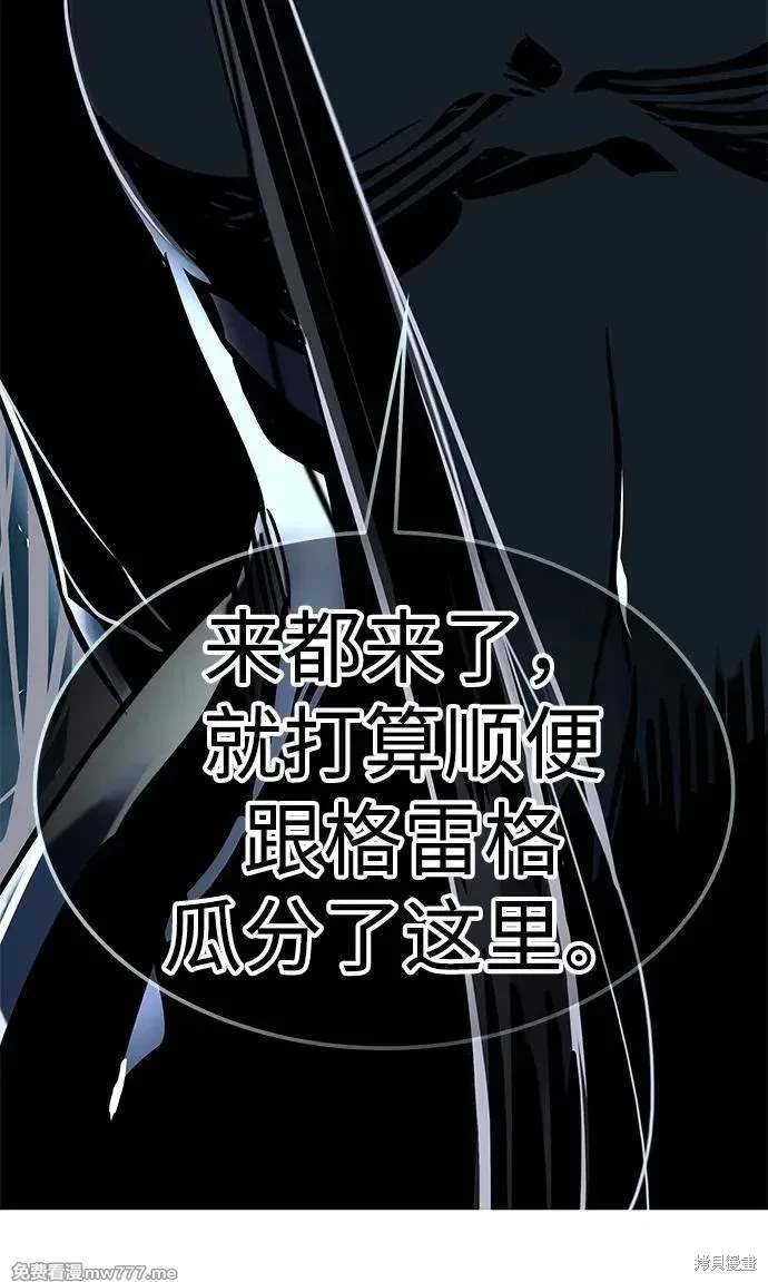 第310话