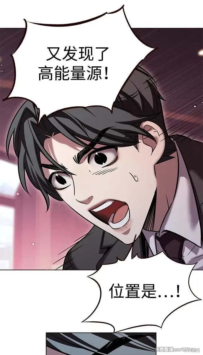 第310话