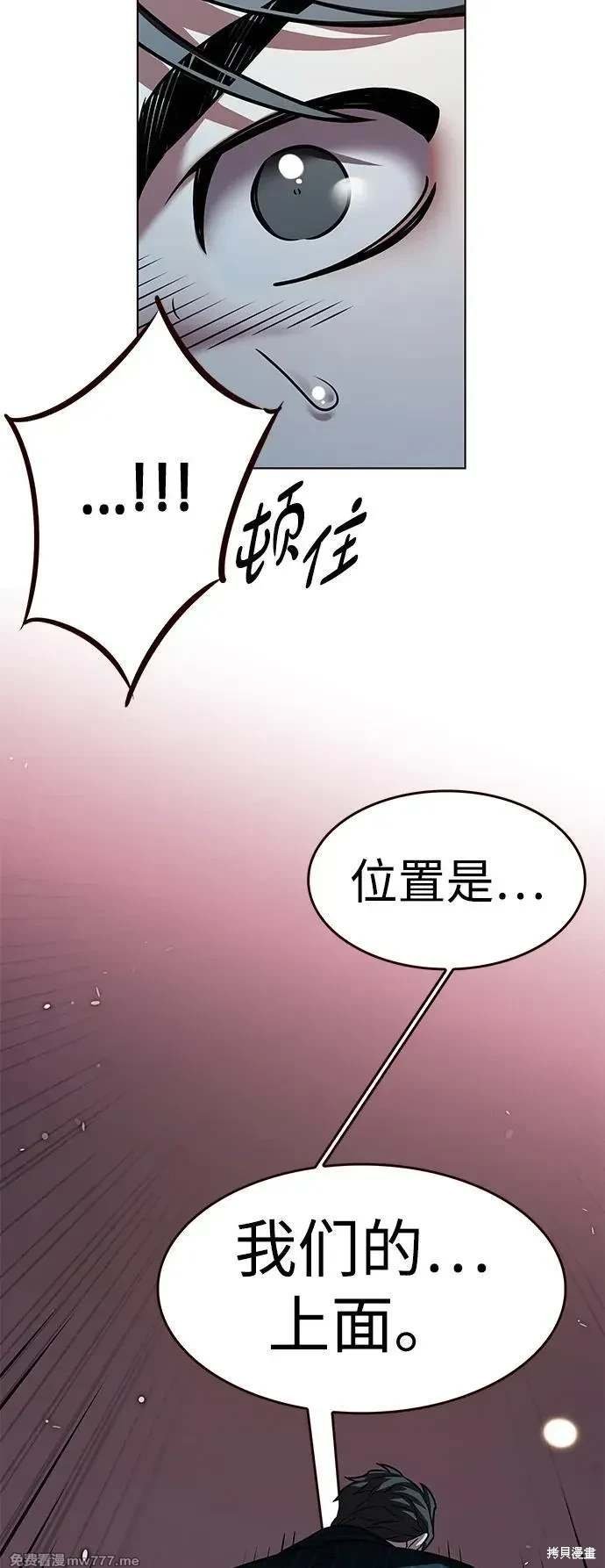 第310话