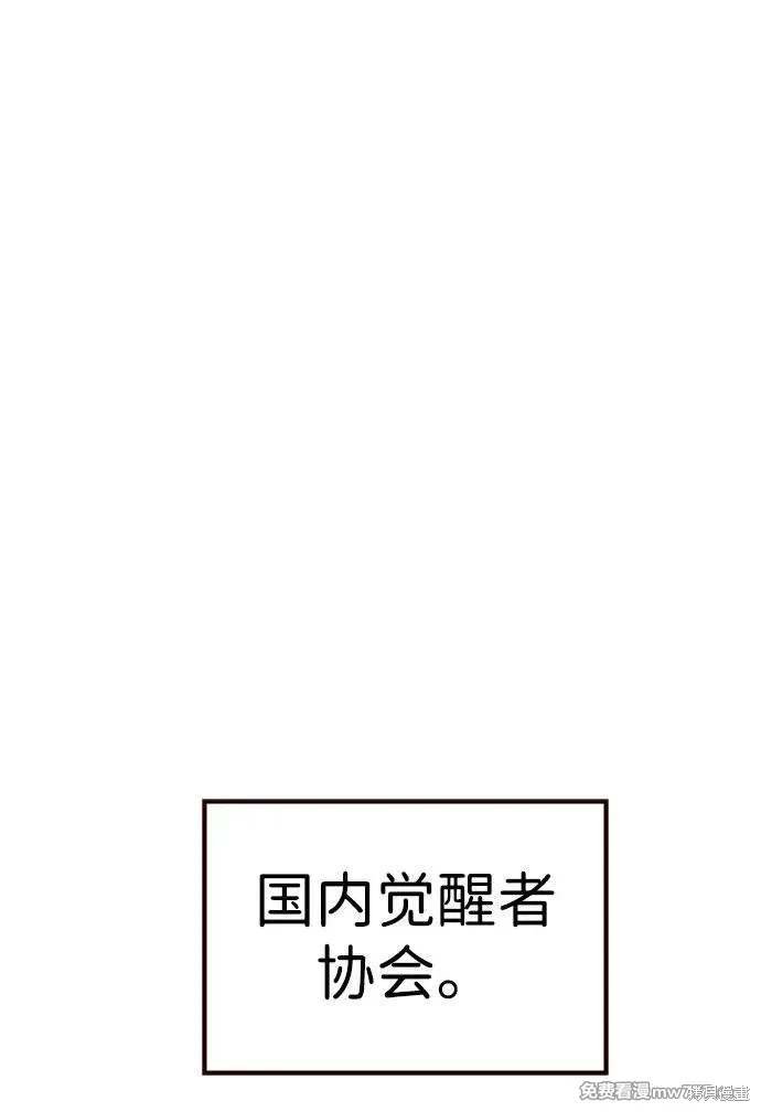 第310话