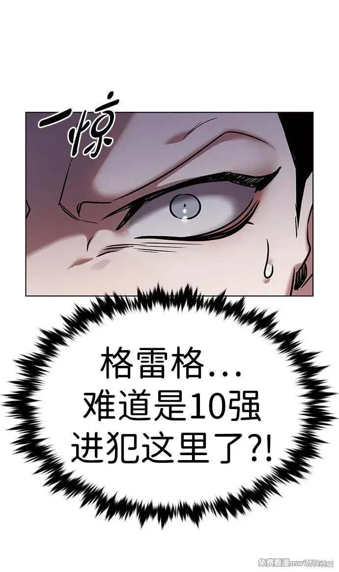 第310话