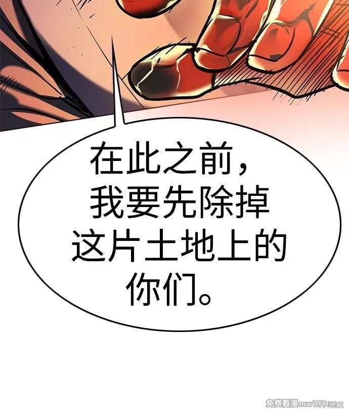 第310话