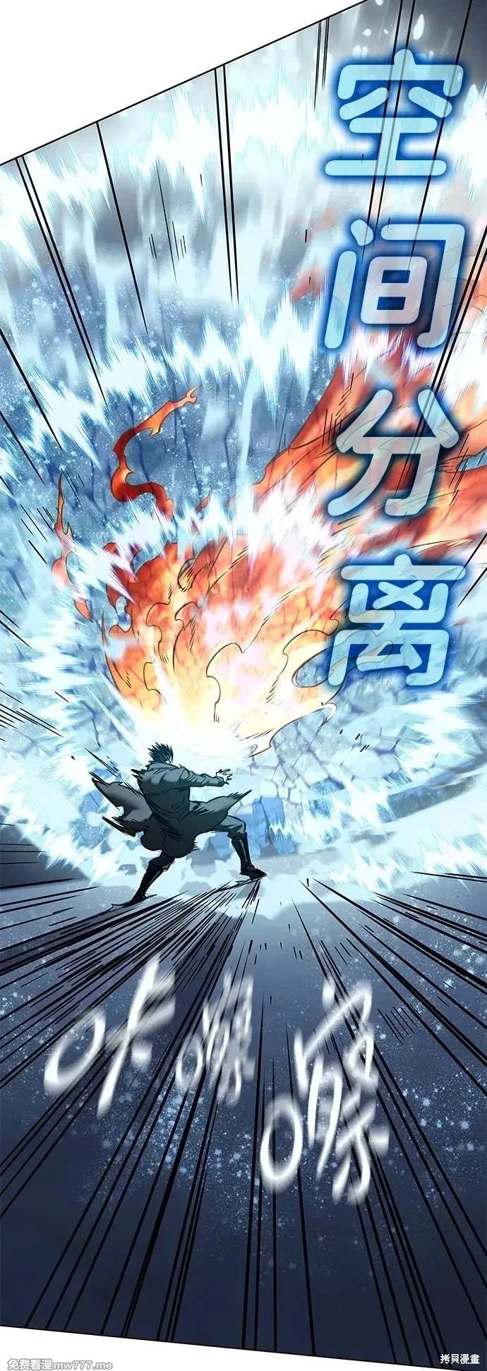 第310话