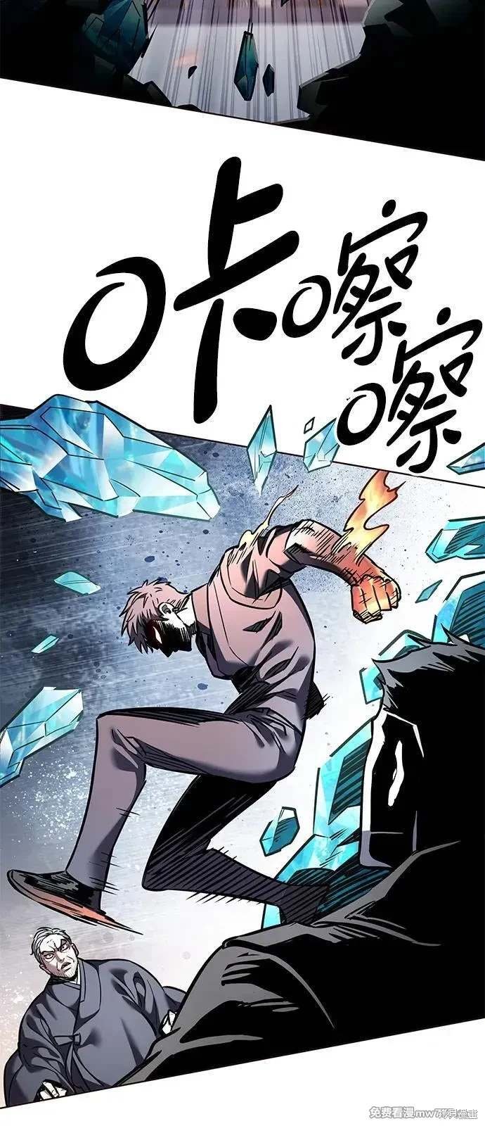 第310话