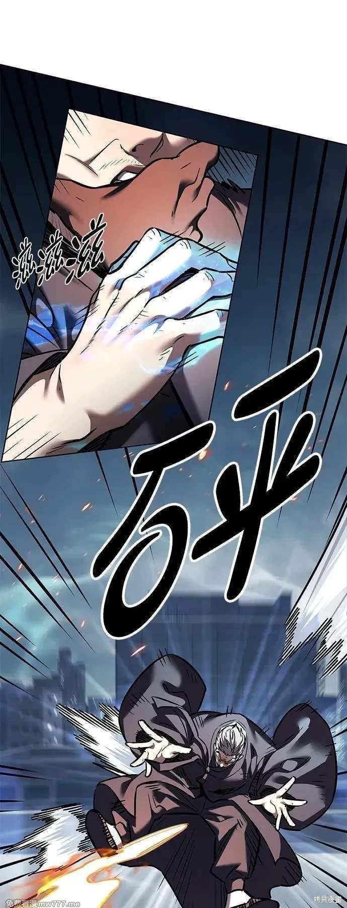 第310话